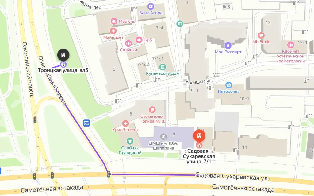 Как добраться