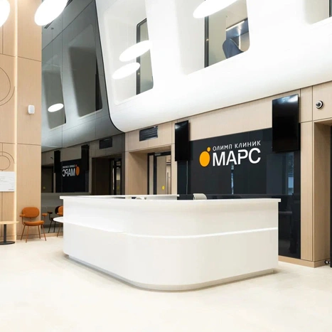 Медицина 24/7