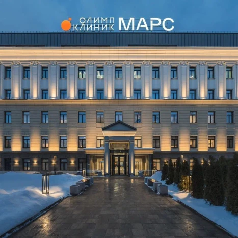 Открытие «Олимп Клиник МАРС»