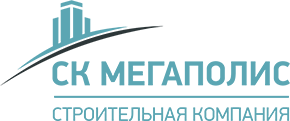 МЕГАПОЛИС-СК