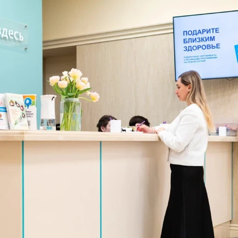 Медицина, основанная на принципах разумного подхода