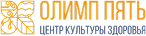 Олимп пять