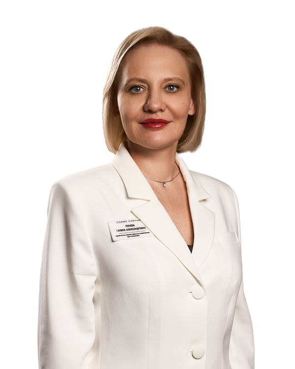 Попова Галина Александровна