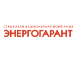 ПАО «САК «ЭНЕРГОГАРАНТ»