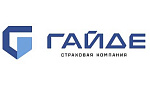 АО «СК ГАЙДЕ»