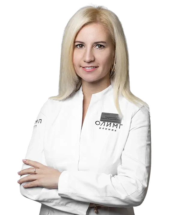 Korovashkova Karina Vladimirovna